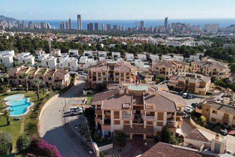 Dzīvoklis pārdošanā Finestrat, Alicante, Spānijā 2 istabas, 65 m2 Nr. 178094 - attēls 15