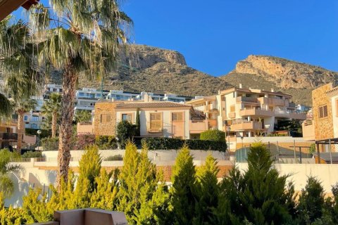 Dzīvoklis pārdošanā Finestrat, Alicante, Spānijā 2 istabas, 65 m2 Nr. 178094 - attēls 6