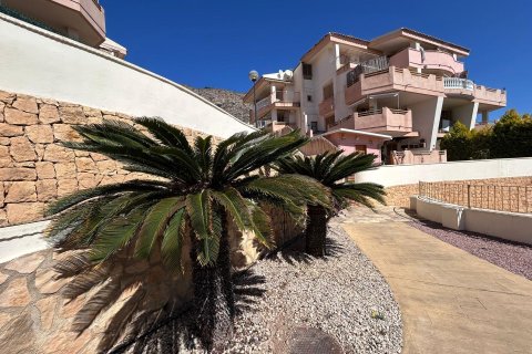 Dzīvoklis pārdošanā Finestrat, Alicante, Spānijā 2 istabas, 65 m2 Nr. 178094 - attēls 23