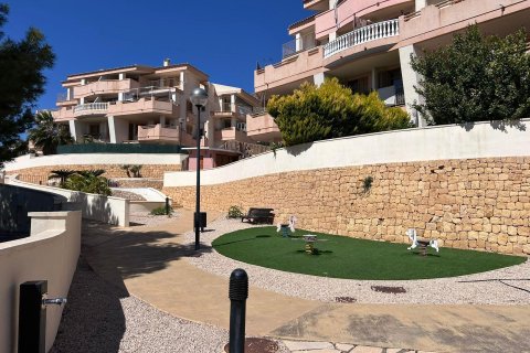 Dzīvoklis pārdošanā Finestrat, Alicante, Spānijā 2 istabas, 65 m2 Nr. 178094 - attēls 27