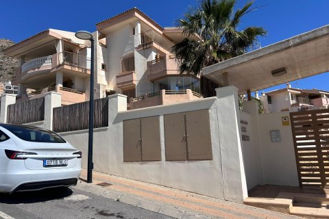 Dzīvoklis pārdošanā Finestrat, Alicante, Spānijā 2 istabas, 65 m2 Nr. 178094 - attēls 21