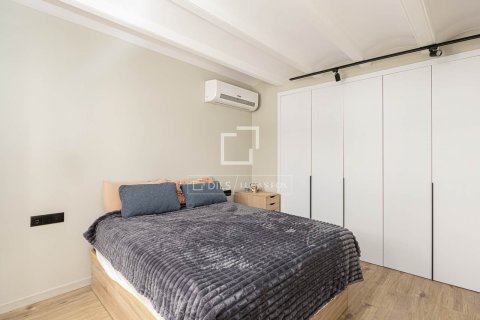 Apartment à vendre à Barcelona, Espagne, 2 chambres, 70 m2 No. 150477 - photo 17