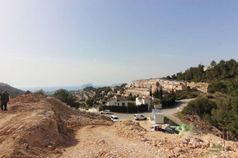Villa à vendre Benitachell, Alicante, Espagne, 3 chambres, 290 m2 No. 80302 - photo 7