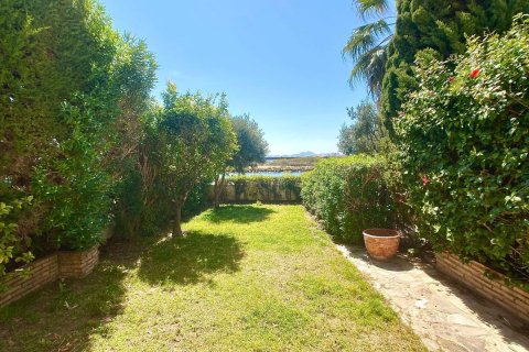 Bliźniak La Manga del Mar Menor, Murcia, Hiszpania 3 sypialnie, 128 mkw. nr 80308 – zdjęcie 12
