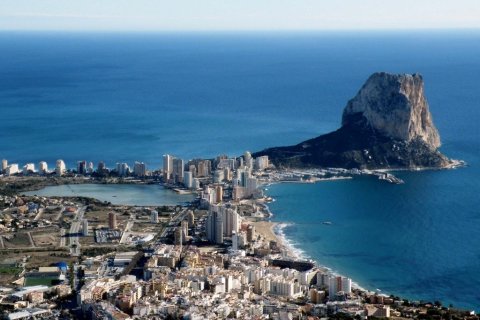 Apartment for sale Calpe, Alicante, Spain 3 bedrooms, 89 sq.m. No. 75419 - photo 16