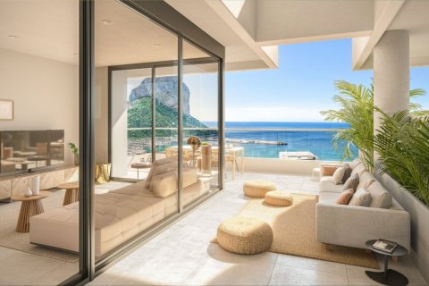 Apartment for sale Calpe, Alicante, Spain 3 bedrooms, 89 sq.m. No. 75419 - photo 3