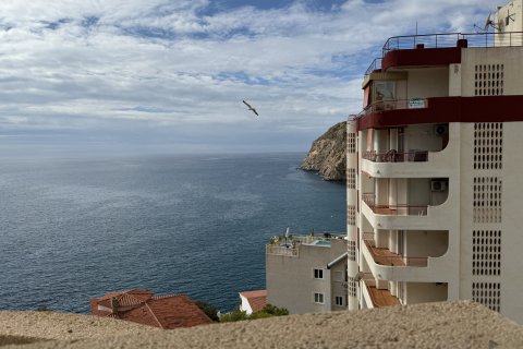 Lägenhet till salu i Benidorm, Alicante, Spanien 2 sovrum, 64 kvm. Nr. 140488 - foto 1