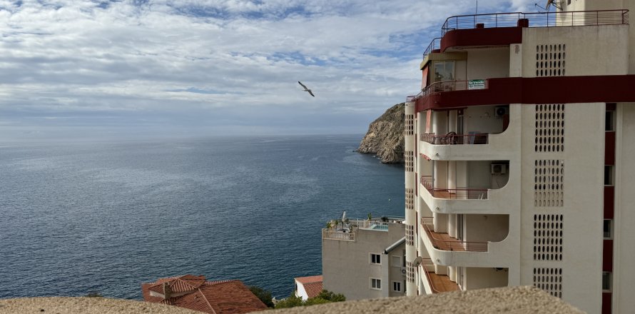 Lägenhet i Benidorm, Alicante, Spanien 2 sovrum, 64 kvm. Nr. 140488