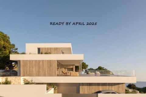 Вилла в Бенитачель, Аликанте, Испания 3 спальни, 451м2 №149035