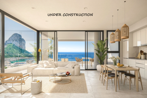 Квартира в Кальпе, Аликанте, Испания 3 спальни, 120м2 №149040