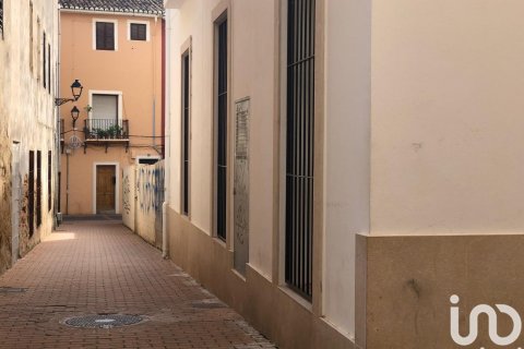 Terreno in vendita a Denia, Alicante, Spagna 263 mq. N° 153772 - foto 5