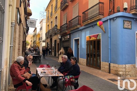 Terreno in vendita a Denia, Alicante, Spagna 263 mq. N° 153772 - foto 15