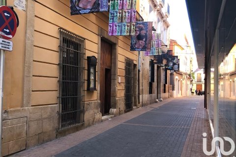 Terreno in vendita a Denia, Alicante, Spagna 263 mq. N° 153772 - foto 16