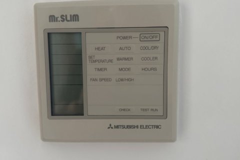 Villa in vendita a Orihuela, Alicante, Spagna 7 camere da letto, 513 mq. N° 145833 - foto 27