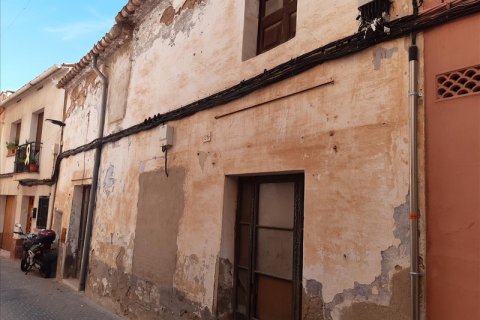 Дом в Корбера-де-Льобрегат, Барселона, Испания 2 спальни, 271м2 №191579