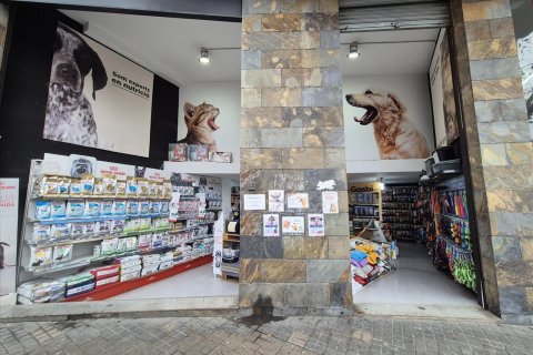 Appartamento in vendita a Sabadell, Barcelona, Spagna 251 mq. N° 191578 - foto 2