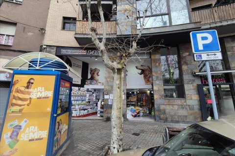 Appartamento in vendita a Sabadell, Barcelona, Spagna 251 mq. N° 191578 - foto 1