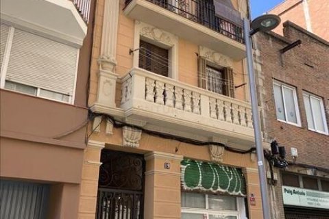 Retail store in vendita a Barcelona, Spagna 31 mq. N° 191576 - foto 5