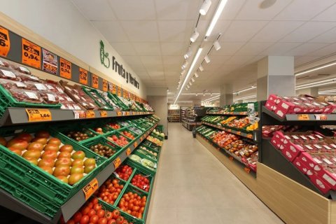 Коммерческая недвижимость в Мадрид, Испания №160736