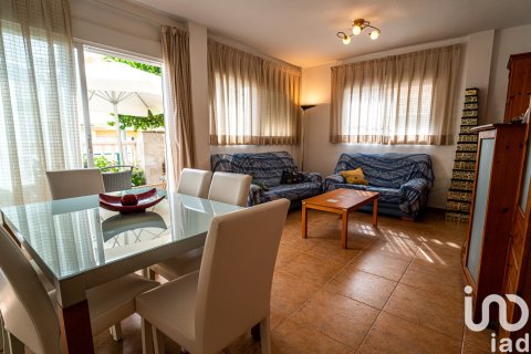 Продажа дома в Кульера, Валенсия, Испания 4 спальни, 131м2 №154248 - фото 7