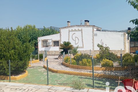 Tontti myytävänä Ulldecona, Tarragona, Espanja , 32675 m2 No. 153205 - kuva 2