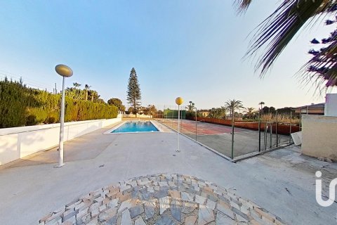 Продажа дома в Эльче, Аликанте, Испания 6 спален, 890м2 №153199 - фото 4