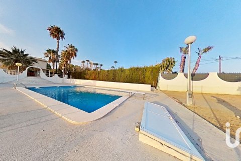 Продажа дома в Эльче, Аликанте, Испания 6 спален, 890м2 №153199 - фото 7