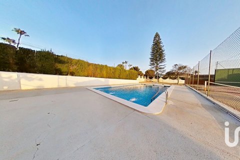 Продажа дома в Эльче, Аликанте, Испания 6 спален, 890м2 №153199 - фото 24