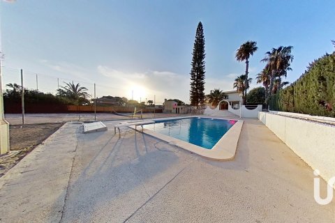 Дом в Эльче, Аликанте, Испания 6 спален, 890м2 №153199