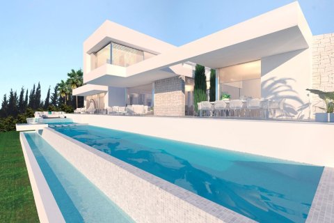 Вилла в Малага, Испания 4 спальни, 464м2 №166069