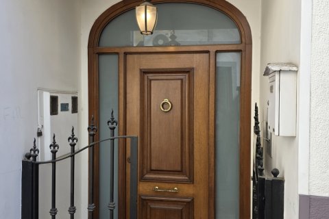 Коммерческая недвижимость в Каласпарра, Мурсия, Испания 315м2 №172800