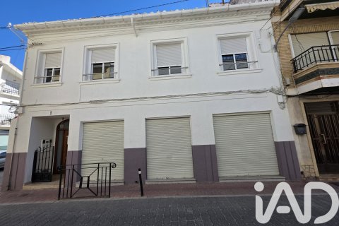 Proprietà commerciale in vendita a Calasparra, Murcia, Spagna 315 mq. N° 172800 - foto 2