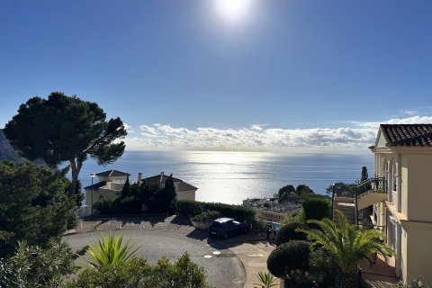 Apartament w Port D'andratx, Mallorca, Hiszpania 2 sypialnie, 185 mkw. nr 140600 – zdjęcie 12