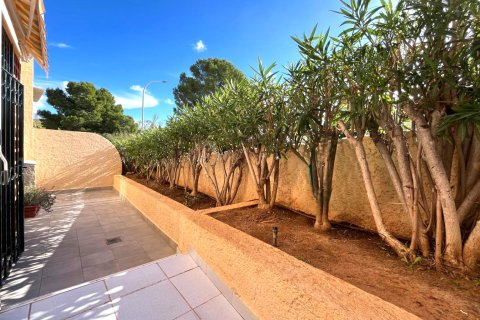 Apartament w Santa Ponsa, Mallorca, Hiszpania 2 sypialnie, 80 mkw. nr 140603 – zdjęcie 13