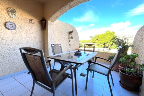 Apartament w Santa Ponsa, Mallorca, Hiszpania 2 sypialnie, 80 mkw. nr 140603 – zdjęcie 4