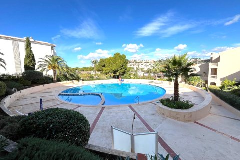 Apartament w Santa Ponsa, Mallorca, Hiszpania 2 sypialnie, 80 mkw. nr 140603 – zdjęcie 1