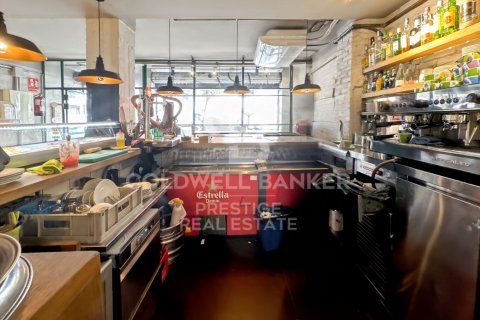 Commercial property for rent in Barcelona, Spain 259 sq.m. No. 160519 - photo 9