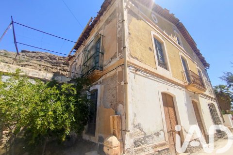 Casa in vendita a Santa Fe De Mondujar, Almeria, Spagna 6 camere da letto, 361 mq. N° 188381 - foto 5