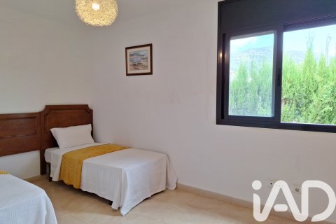 Casa in vendita a Pratdip, Tarragona, Spagna 3 camere da letto, 154 mq. N° 188380 - foto 30