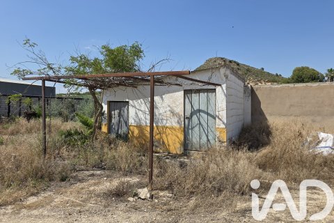 Parcela en venta en Cehegín, Murcia, España 3200 m2 No. 188378 - foto 17