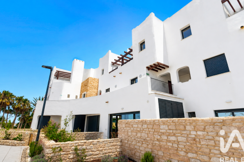 Propiedad comercial en venta en Tarifa, Cádiz, España 70 m2 No. 188382 - foto 16