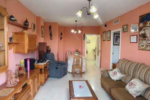 Wohnung in Ecija, Seville, Spanien 3 Schlafzimmer, 105 m2 Nr. 192143