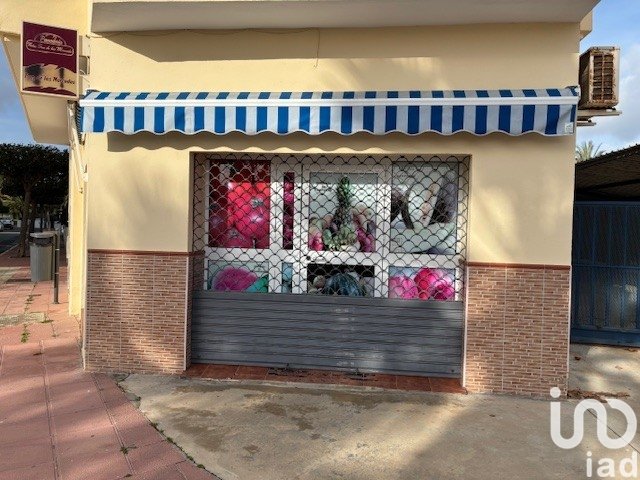 Liikekiinteistö La Antilla, Huelva, Espanja 1 makuuhuone, 46 m2 No. 186039