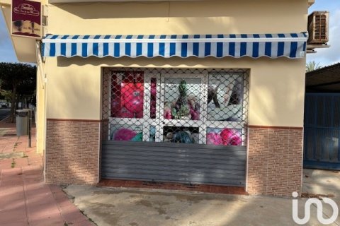Commercial property for sale in La Antilla, Huelva, Spain 1 bedroom, 46 sq.m. No. 186039 - photo 2