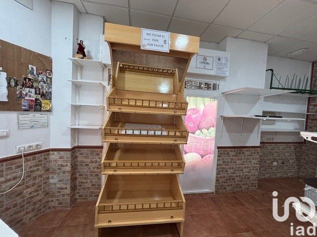 Liikekiinteistö La Antilla, Huelva, Espanja 1 makuuhuone, 46 m2 No. 186039