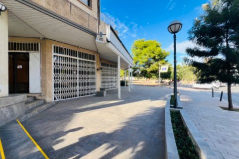 Proprietà commerciale in vendita Palmanova, Mallorca, Spagna N° 109948 - foto 1