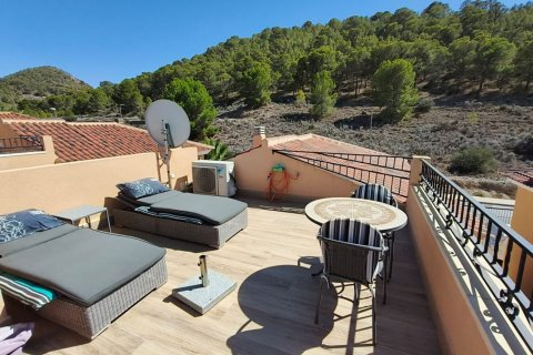 Villa à vendre La Romana, Alicante, Espagne, 2 chambres, 171 m2 No. 139321 - photo 16