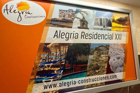 Appartamento a Torrevieja, Alicante, Spagna 2 camere da letto, 102 mq. N° 147731