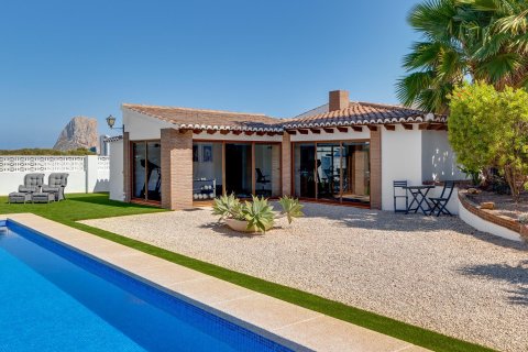 Villa till salu i Calpe, Alicante, Spanien 6 sovrum, 492 kvm. Nr. 147733 - foto 2