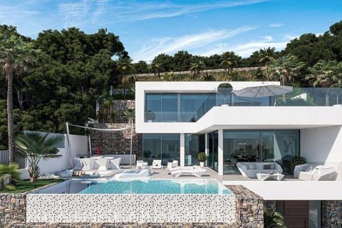 Villa en venta en Calpe, Alicante, España 4 dormitorios, 427 m2 No. 171063 - foto 3